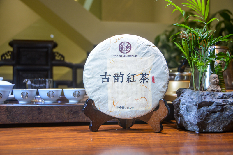 2015古韵红茶357饼-2.jpg